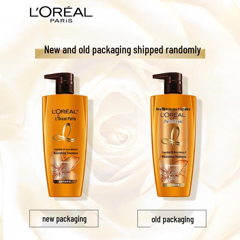 L'Oréal Essential Oil Nourishing Shampoo