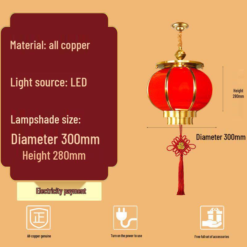 All-Copper Chinese Style Solar Lantern for Outdoor Wedding Decor