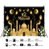 Eid-Thema Hintergrund, Goldene Dekorationen für Ramadan Mubarak Feiertage, Haushaltswaren, Kareem Muslimisches Islamisches Geschenk, Fotostudio Zubehör