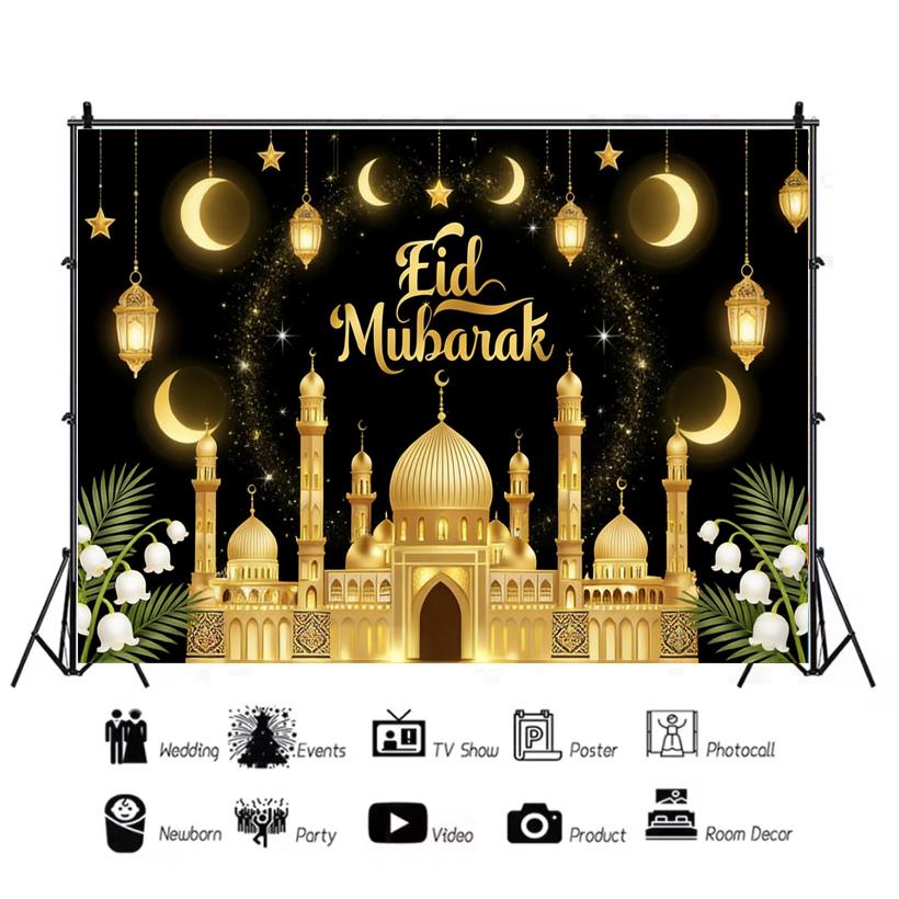 Eid-Thema Hintergrund, Goldene Dekorationen für Ramadan Mubarak Feiertage, Haushaltswaren, Kareem Muslimisches Islamisches Geschenk, Fotostudio Zubehör