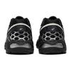 ASICS GEL-KAHANA TR Unisex Running Shoes