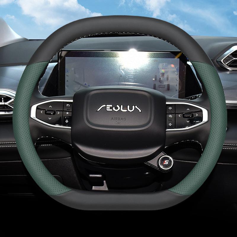 Ultrathin Leather Nonslip Car Steering Wheel Cover Breathable Handle Cover for Dongfeng Aeolus L7 2026 2026 Interior Accessories