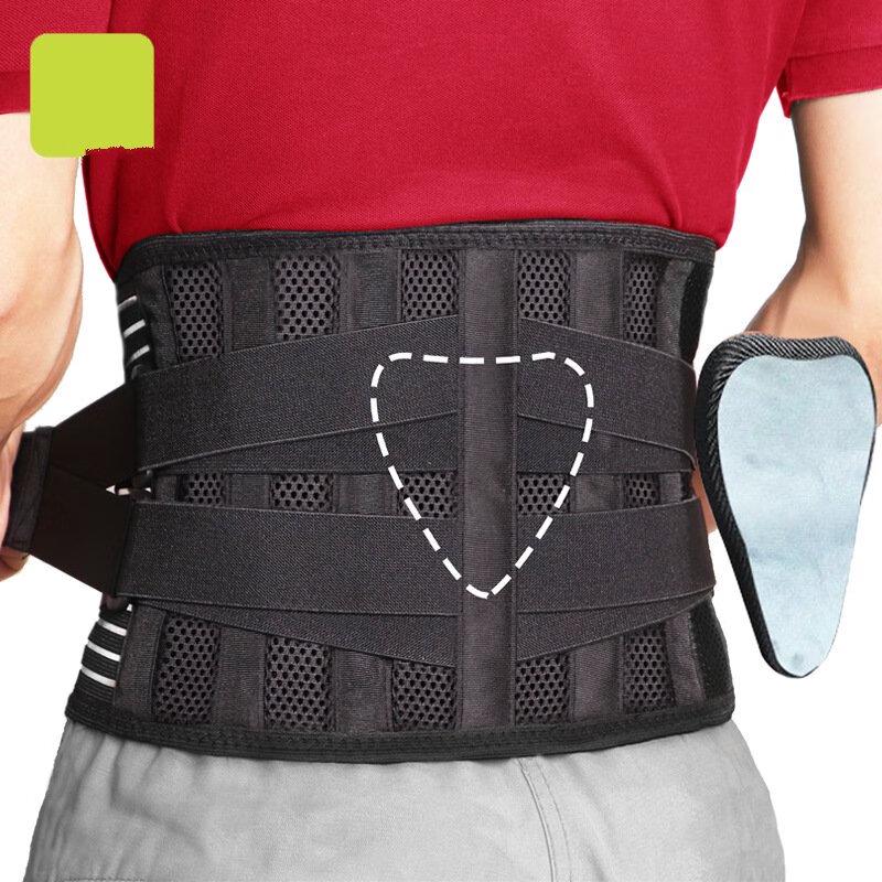 Breathable Mesh Running & Weightlifting Waist Support Belt