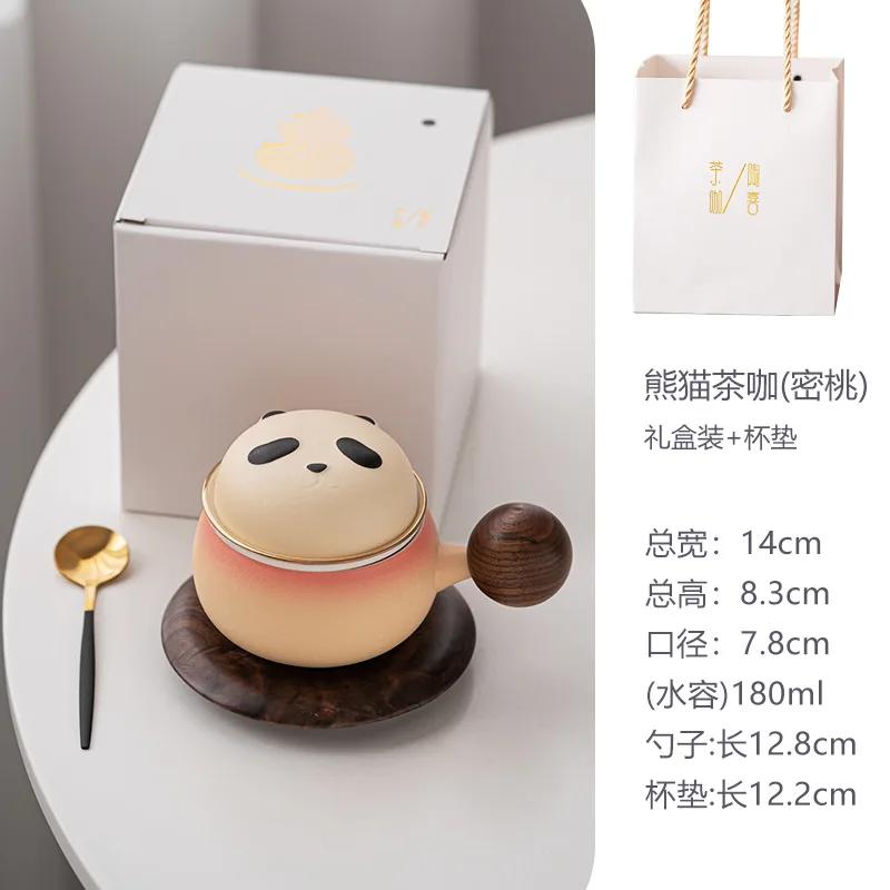 Panda Ceramic Mug Office Tea Separation Cup Creative High Appearance Level Girls Coffee Cappuccino Friend Birthday Gift