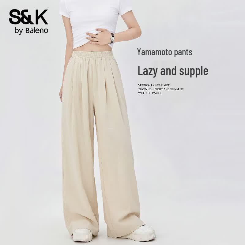 Baleno S&K Ice Silk High-Waist Wide-Leg Pants for Women S легкие хаки