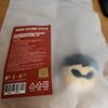 [USED] BTS J-HOPE Exhibition Acorn Keyring Los Angeles LA