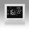 Smart WiFi Thermostat for Electric and Water Underfloor Heating, Wall-Mounted Boiler Controller