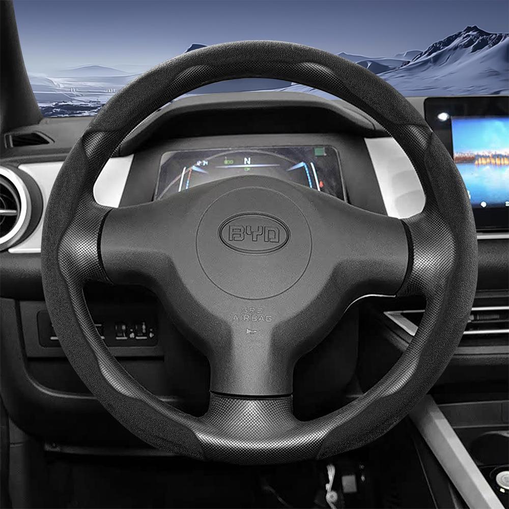 Suitable for Byd Sports Suede Steering Wheel Covers with Split Snap-On Design for Models Such as Atto 3 2 Dolphin Seal Sealion Han Song Qin Plus
