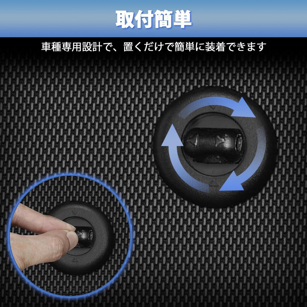 Mixsuper New Jimny Nomad JC74W Floor AT Luggage Seat Back 2D April 2025 onwards Mats, Car, Waterproof, Mat, Mat, 5-Door,