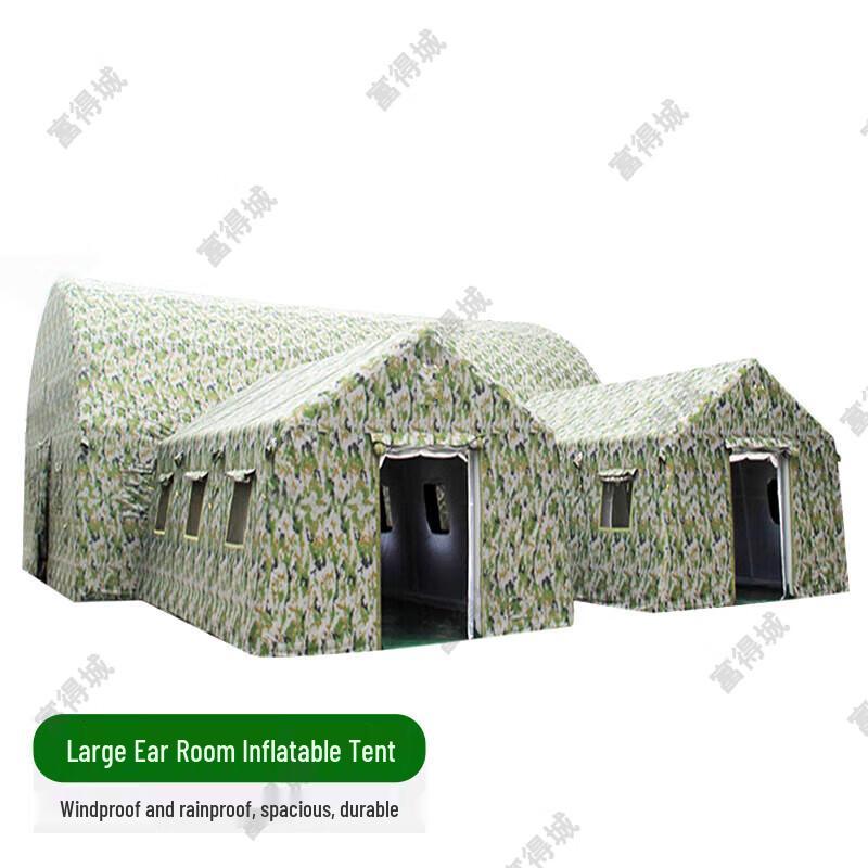 Fudecheng Large Inflatable Camouflage Command Tent