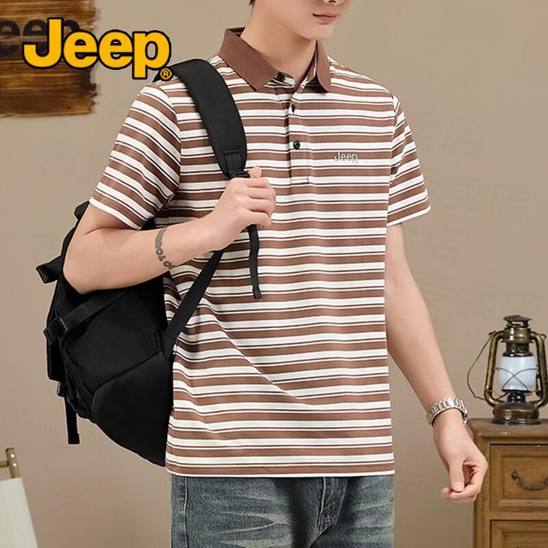 JEEP Men's Summer Striped Polo Shirt