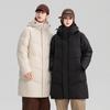 Mid-Length Men's & Women's Winter Down Jacket - Thick, Warm, Loose Fit, Cold-Proof White Duck Down Coat