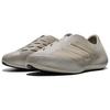 adidas Purechill Casual Shoes Unisex Taupe HQ2951