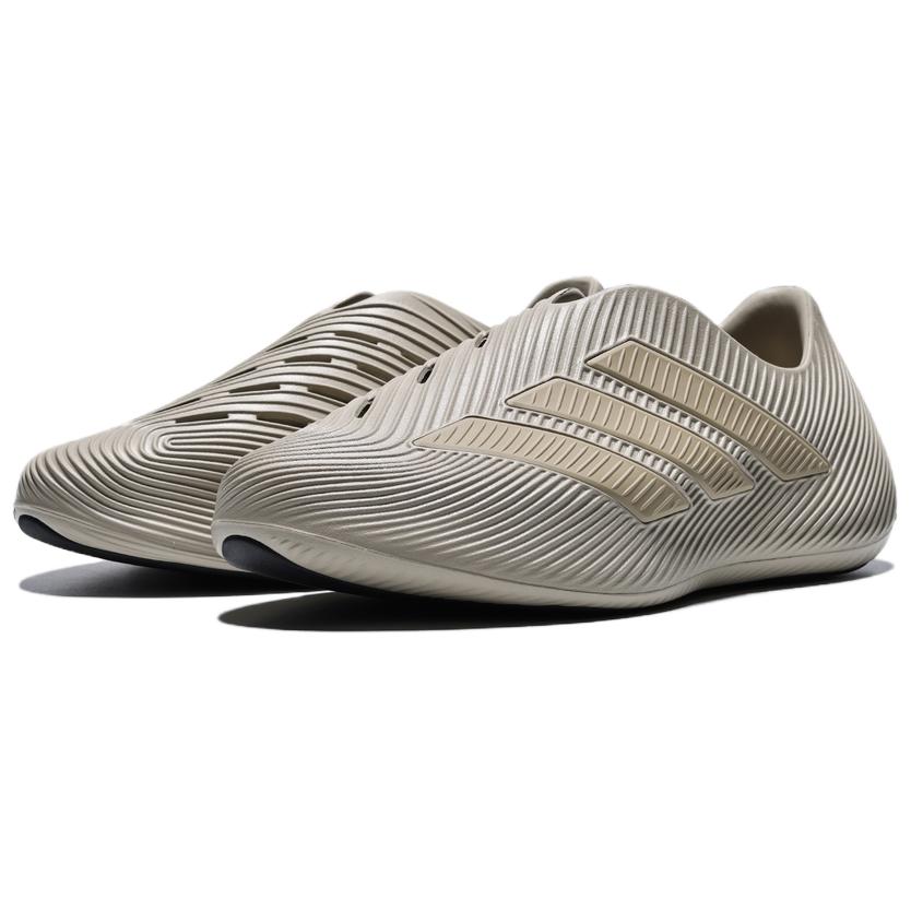 adidas Purechill Casual Shoes Unisex Taupe HQ2951