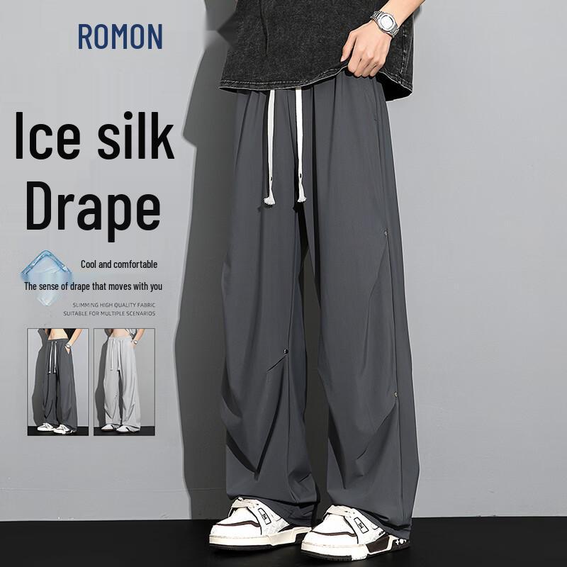 ROMON Herren Eis-Seide Schnelltrocknend Gerade Bein Freizeithose