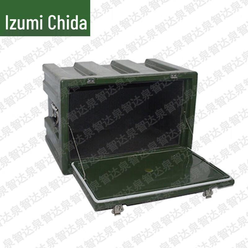 Quan Zhi Da 2nd Gen Rotomolded Field Medical Storage Case