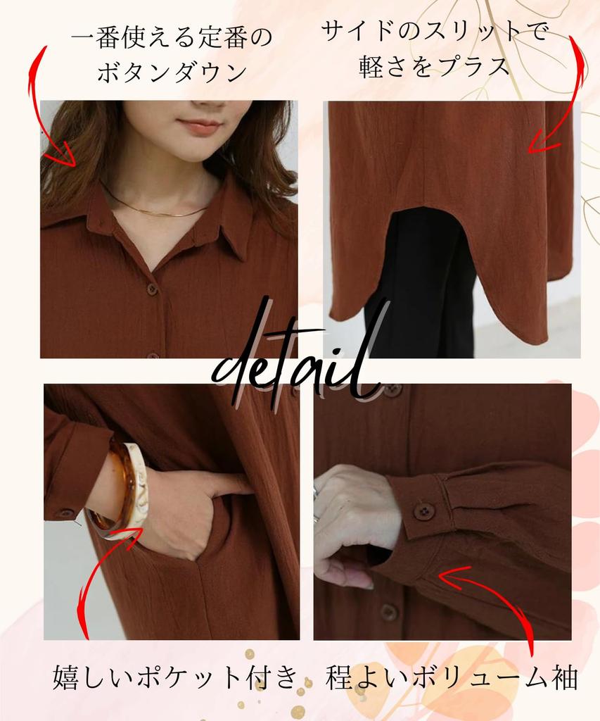 Four Leaf Long Sleeve Shirt Simple and Solid Lightweight Comfortable Perfect for Spring and Summer Women's Dress, Color, Cotton, Fit, (XL, Green)