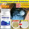 Drinking-Grade Chlorine Tablets 1 Bottle Of 100 Tablets Purify Water Disinfect Remove Odor Disinfecting Tablets