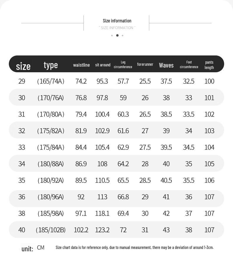SHANSHAN Men's Straight-Leg Stretch Jeans