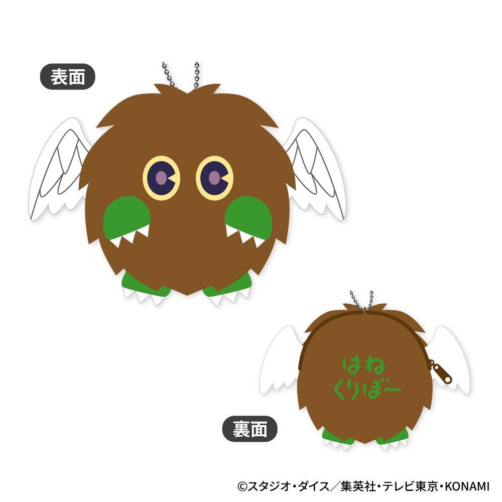 

Yu Gi Oh Yu Gi Oh Duel Monsters Gx Fluffy Coin CAse A Winged kuribOh