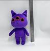 Animal Hospital Plush Dolls Stuffed Toys Soft Collectible Game Peripheral Multiple Characters for Fans