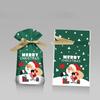 10 Pieces of Christmas Gift Cartoon Bag Gift Box Candy Biscuit Bag Decoration Christmas Party Gift Bag Birthday Party