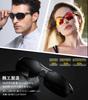 Polarized Night Sunglasses UV400 Protection Ultra Lightweight Sunglasses for Women Night B2442 [FEISEDY] Men's Driving/Fishing (Gray)