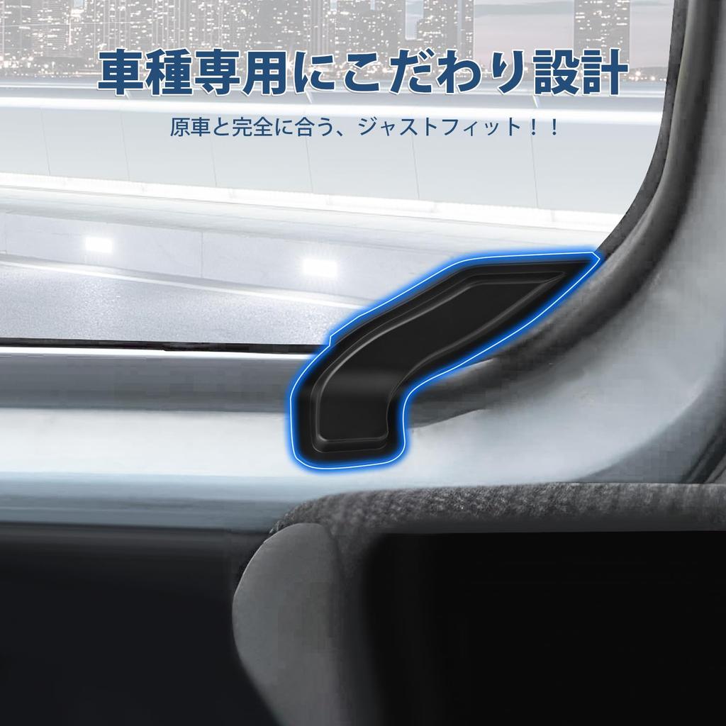 AUTO SPEC Rear Defogger Cover for Suzuki Hustler MR52S MR92S 2020 with Cable Heating Custom Car Tape Set of 2 MR52S (January - Present) Double-Sided