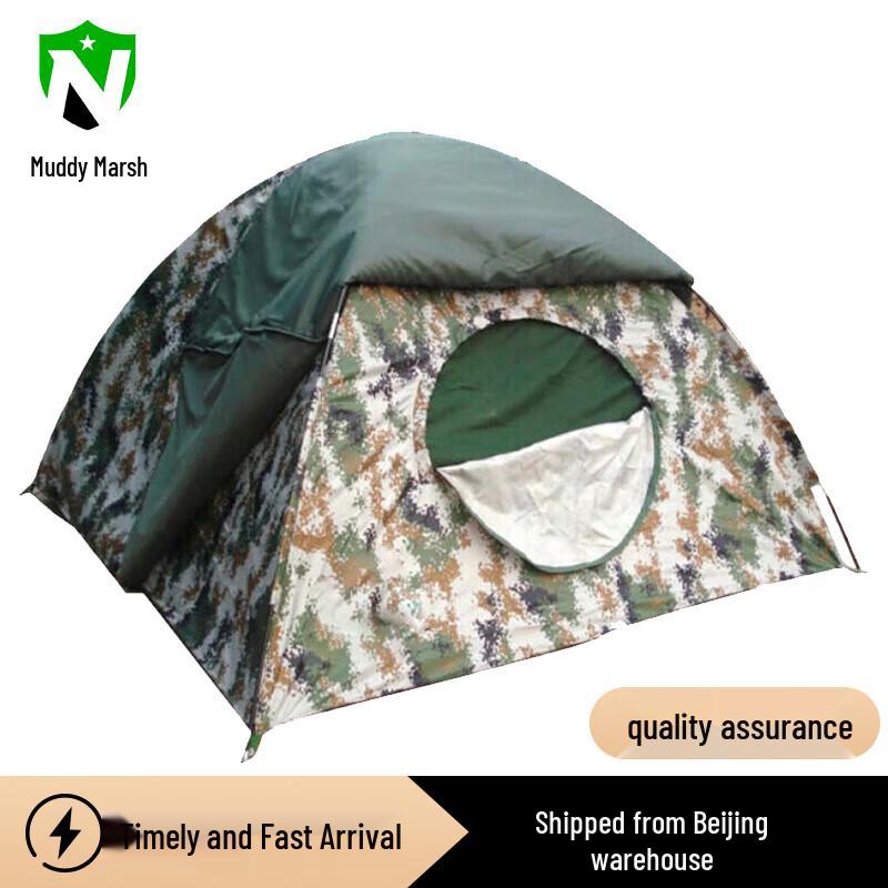 3-Layer Cotton Double Camouflage Camping Tent