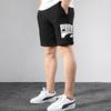 Freizeit-Shorts Herren Moderat 581674-01