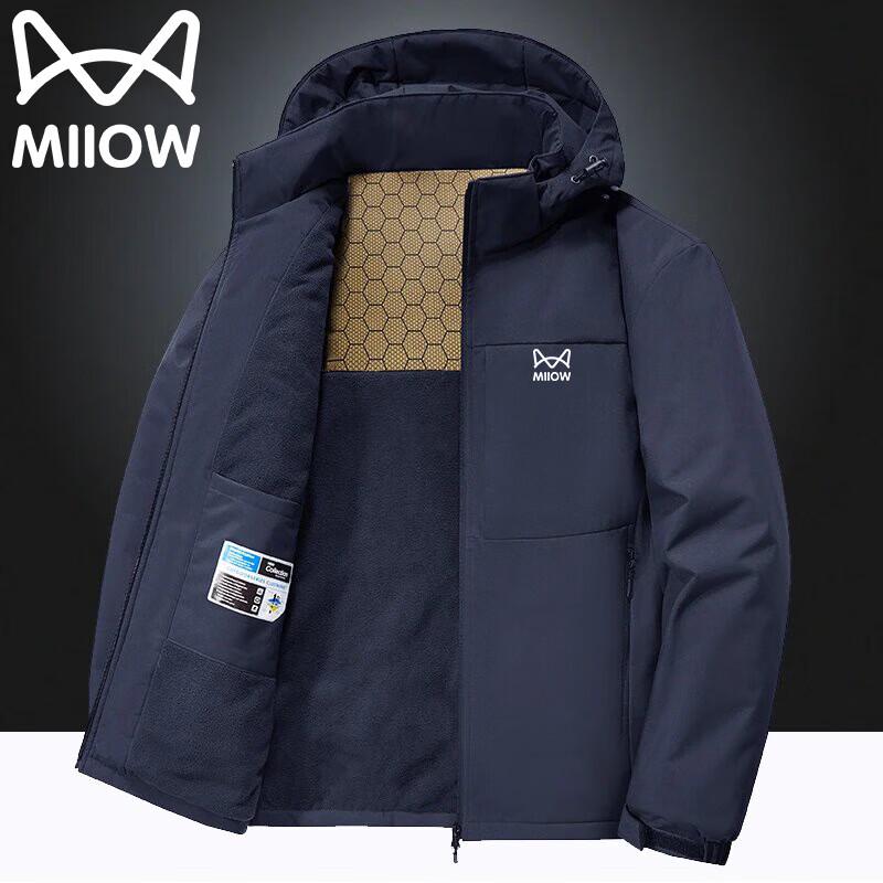 Mao Ren Men's Hooded Fleece Lined Outdoor Jacket