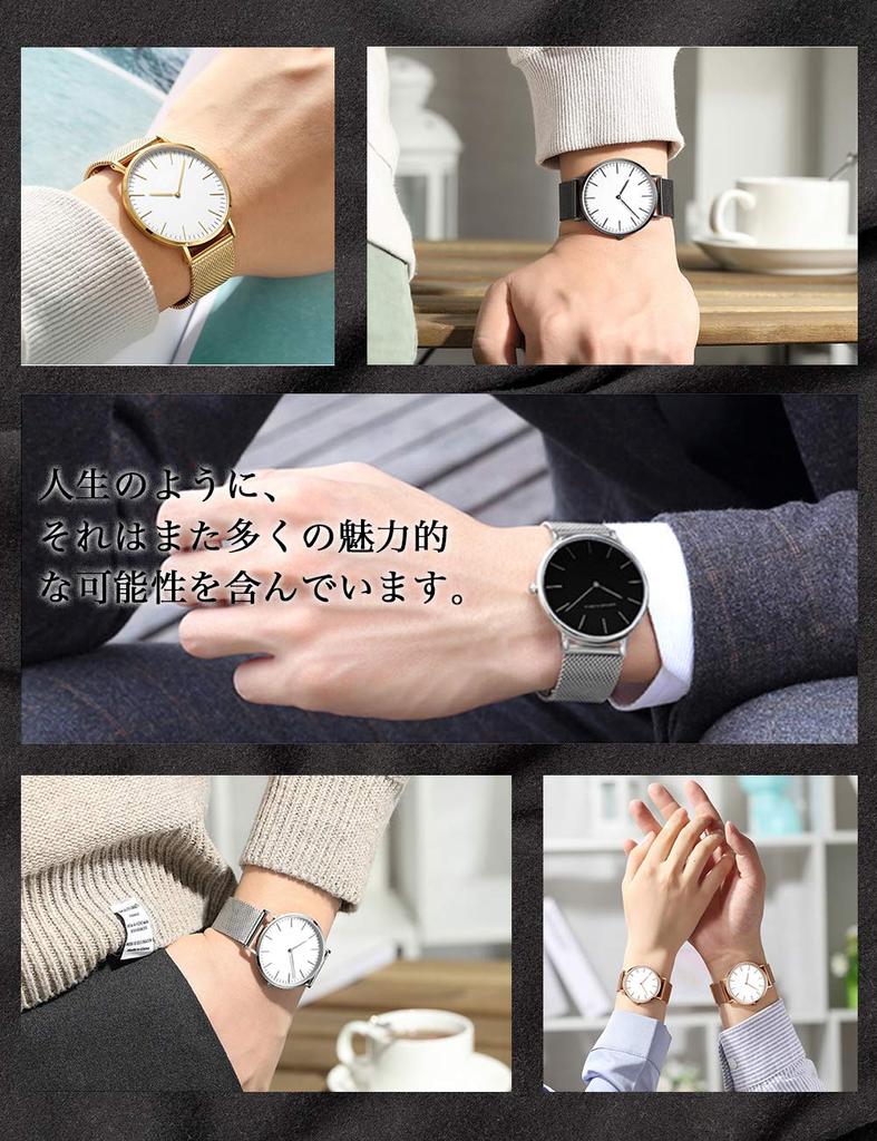 Reinherz Waterproof Stainless Steel Watch Band with Polished Mesh Sliding Classic Milanese Mesh Metal Includes Spring Bar Unisex 0.6 Buckle, Bracelet,