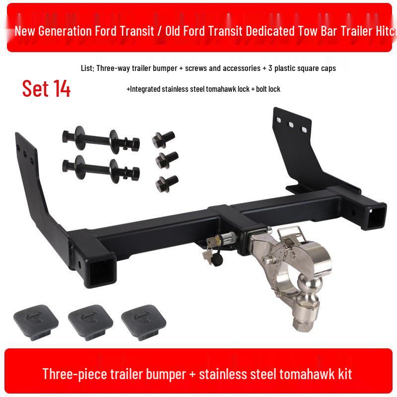 Ford Transit Roewe V348 Modified Trailer Bumper & Hook Bracket