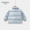 MOMOCO Girls' Sweet Winter Padded Jacket
