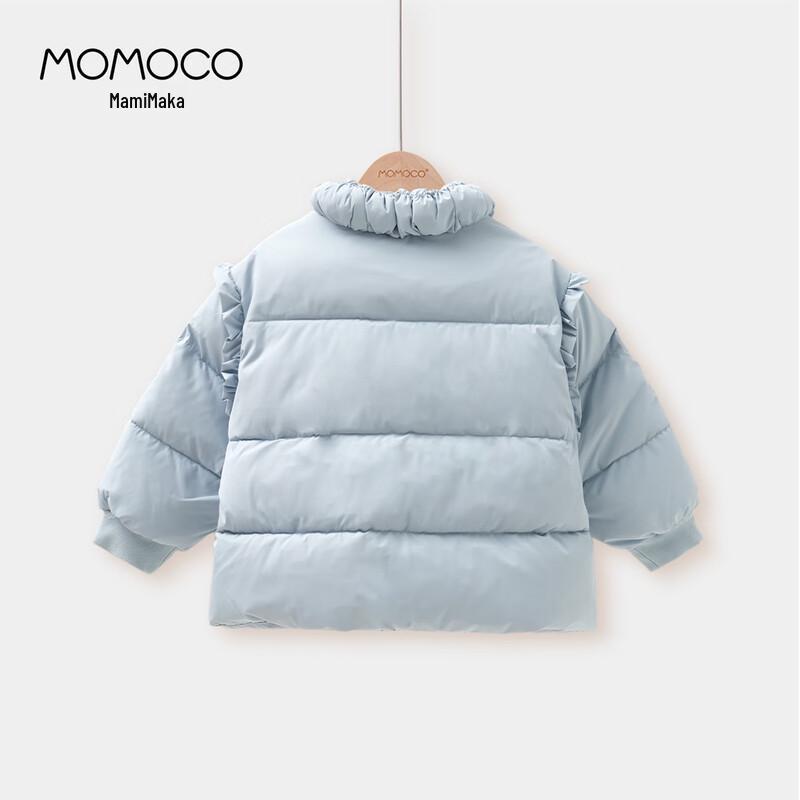 MOMOCO Girls' Sweet Winter Padded Jacket
