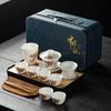 Mutton-Fat Jade White Porcelain Travel Gongfu Tea Set