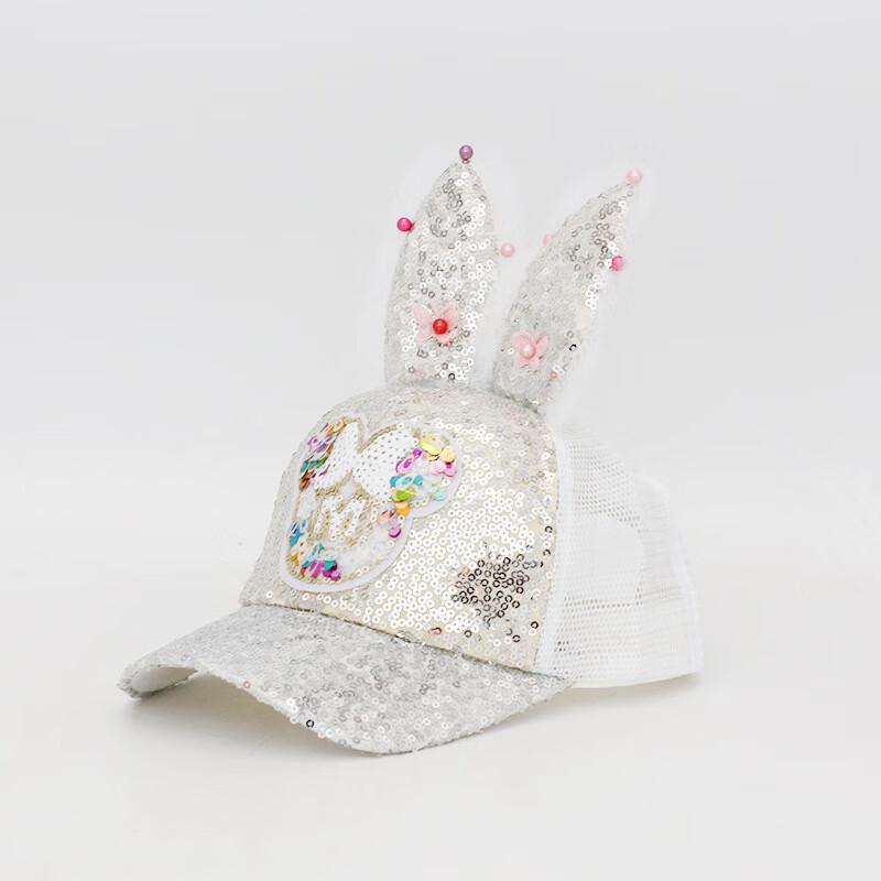 

Cartoon Rabbit Kids Baseball Cap