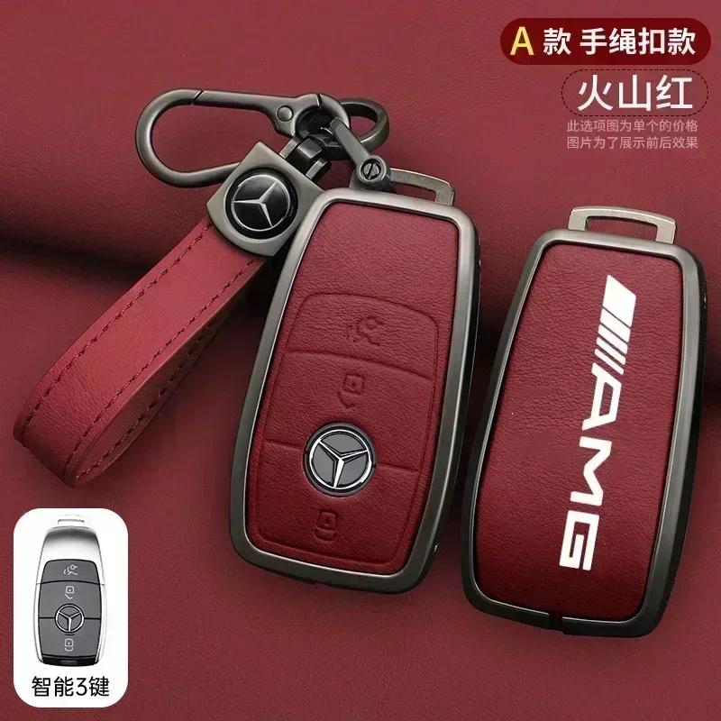 AABCF1 Car Key Case Cover Holder Shell For Mercedes Benz AMG A B C E S Class W204 W205 W212 W213 W176 GLC CLE CLA GLB GLC GLS W177 W222