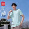 MINISO Men's Quick-Dry Cooling Mesh T-Shirt