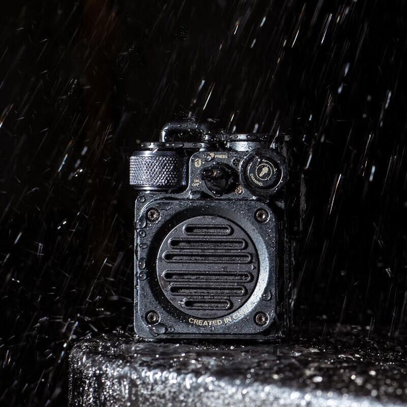 MaoWang MW-PVX Wild Mini Outdoor Bluetooth Speaker CN plug (adapter included)