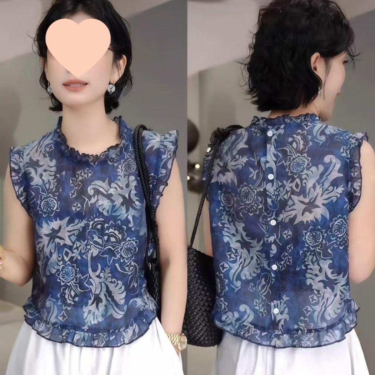 

Топ без рукавов из сине-белого фарфора с кружевным принтом и пуговицей сзади - Мода лета 2025 Default Items