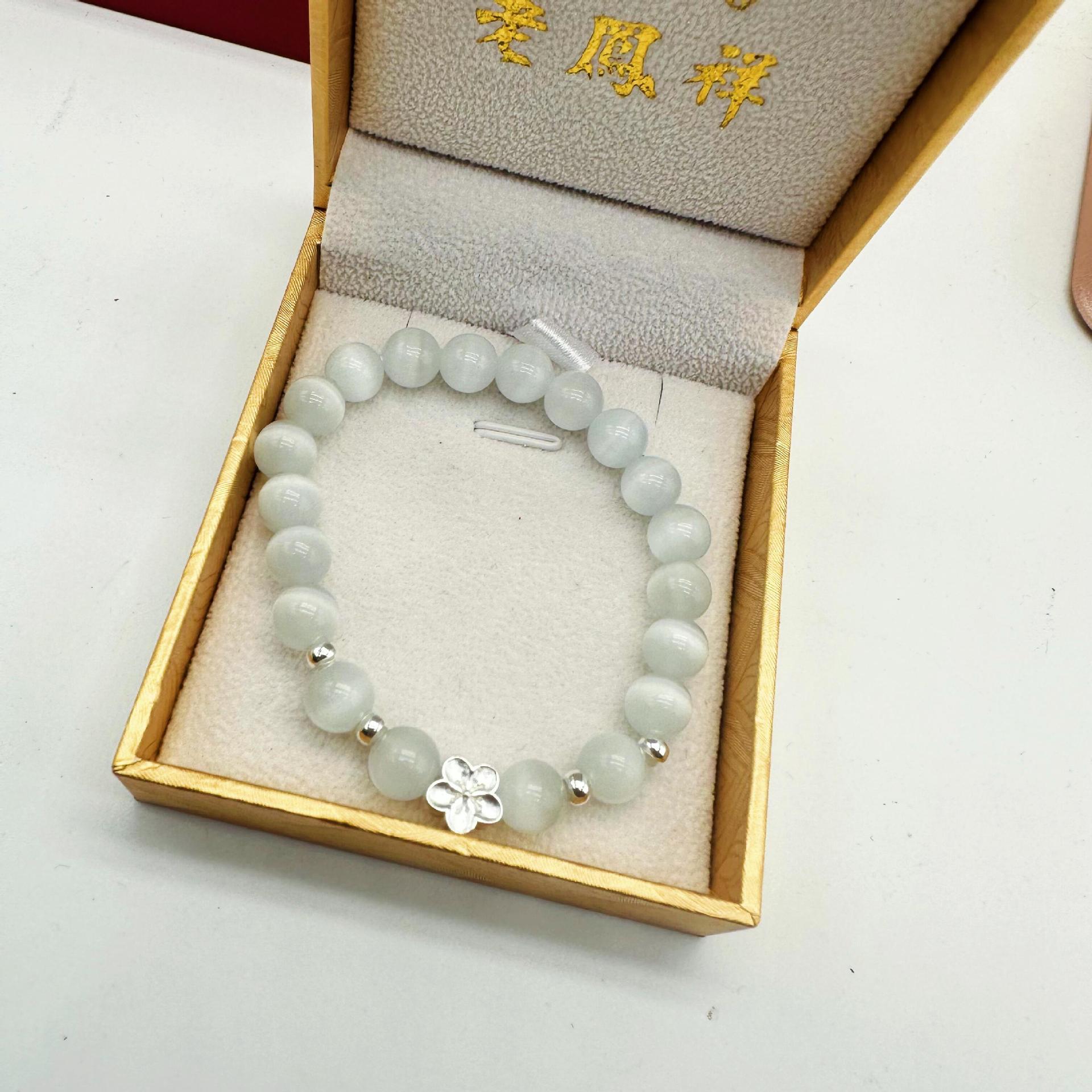 Creative Sterling Silver Peach Blossom Cat s Eye Agate Women s Bracelet with DIY Silver Beads Sterling Silver