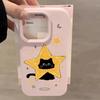 Star collar black cat for iPhone17/16 mobile phone case Apple 15Pro glutinous rice 13 liquid 12 cute 14