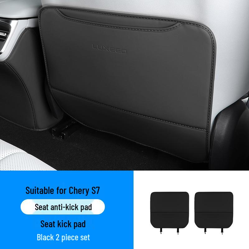 Zhiji S7 Rear Seat Anti-Kick Mat - Anti-Dirt Protection Pad for Car Interiors