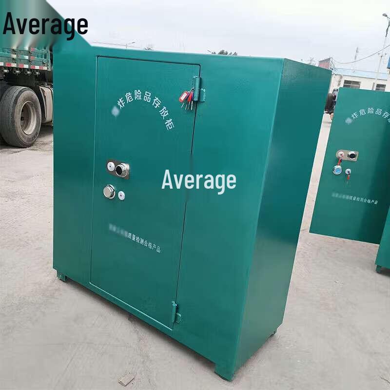 Explosives Storage Cabinet