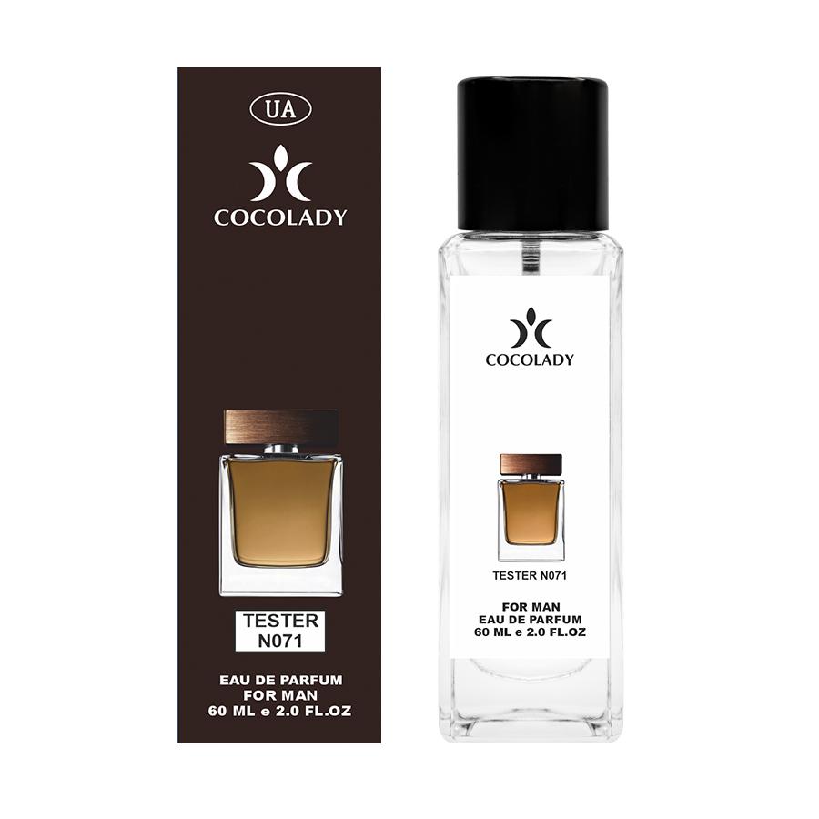 

Special One Parfum for men 30 ml