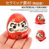NOELAMOUR Daruma Doll Set of 5 – Ceramic, 4.7 X 3.5 X 4.5cm (Red, Black, Yellow, Light Purple, Sky Blue)