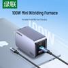UGREEN 100W GaN Charger with Dual Type-C Cable Set