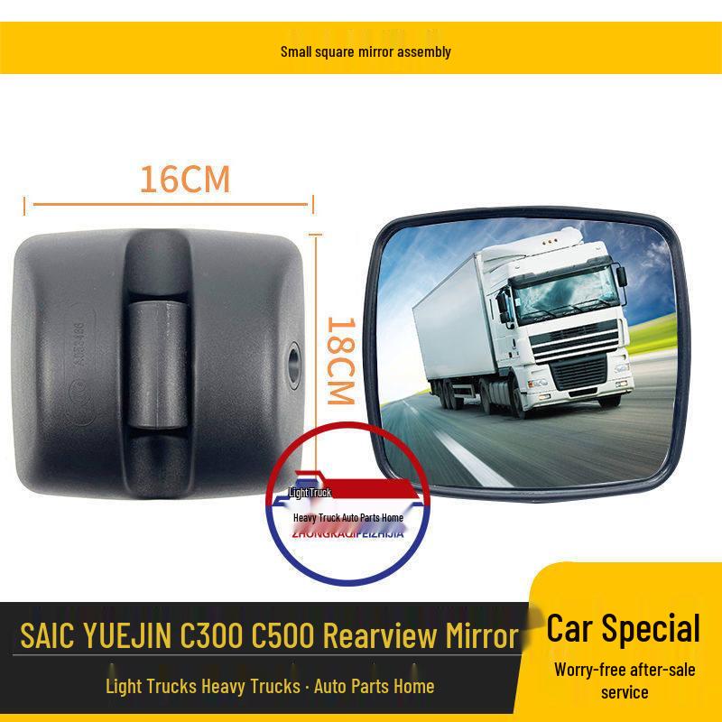 Compatible Rearview Mirror for SAIC Chaoyun C300, Fuyun C500, Chaoyue C300, and C500 Standard