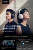 Anker Soundcore Space 2 Wireless To 70 Hours Music Playback Ultra Noise Cancelling Audio Compatible Multipoint Support Ambient Sound Mode Mint Blue